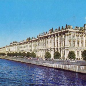 Winter Palace. Leningrad, 1977
