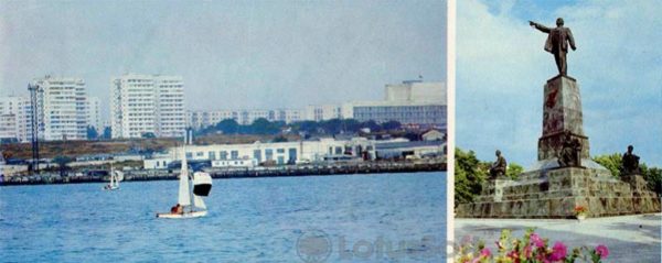 Вид на город с моря. Севастополь, 1985 год