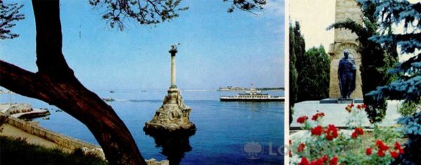 Monument to the scuttled ships. Sevastopol, 1985