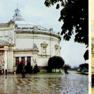 Здание панорамы “Обороны Севастополя 1854-1855 гг”. Севастополь, 1985 год
