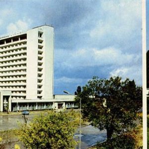 “Crimea” tourist hotel. Sevastopol, 1985