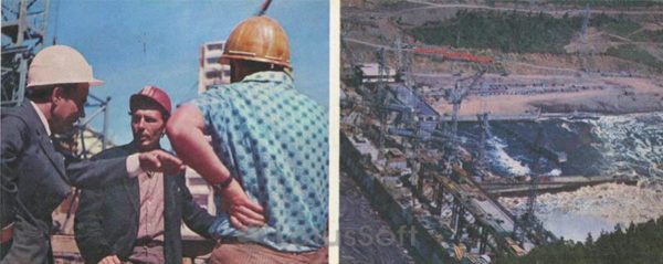 Панорама стройки. Зейская ГЭС, 1978 год