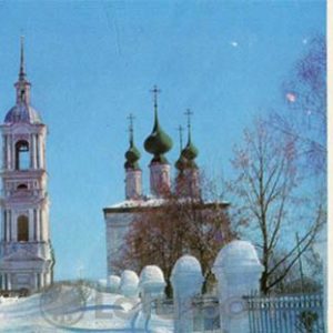 Winter in the ancient city. Suzdal, 1978