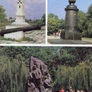 Monuments Yevpatoria, 1989