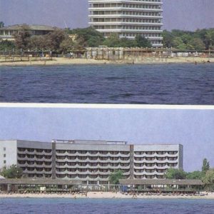 Hotel “Dnipro”. Sanatorium behalf of the Soviet trade unions. Yevpatoriya, 1989