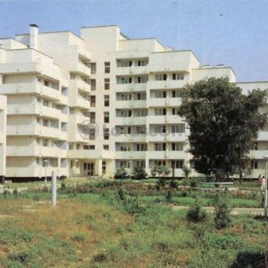Sanatorium. Ostrovsky. Yevpatoriya, 1989
