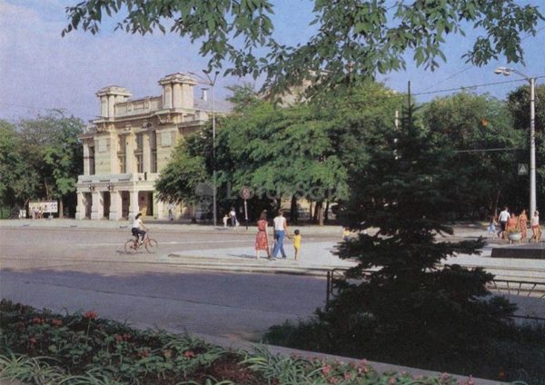 Городской театр им. А.С Пушкина. Евпатория, 1989 год
