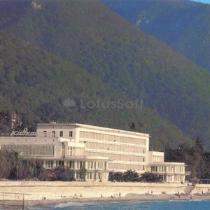 “Cavcassioni” sanatorium. Gagra, 1987