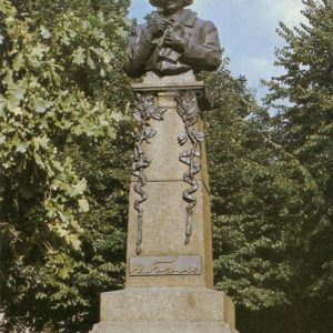 Monument to NV Gogol. Kharkov, 1985