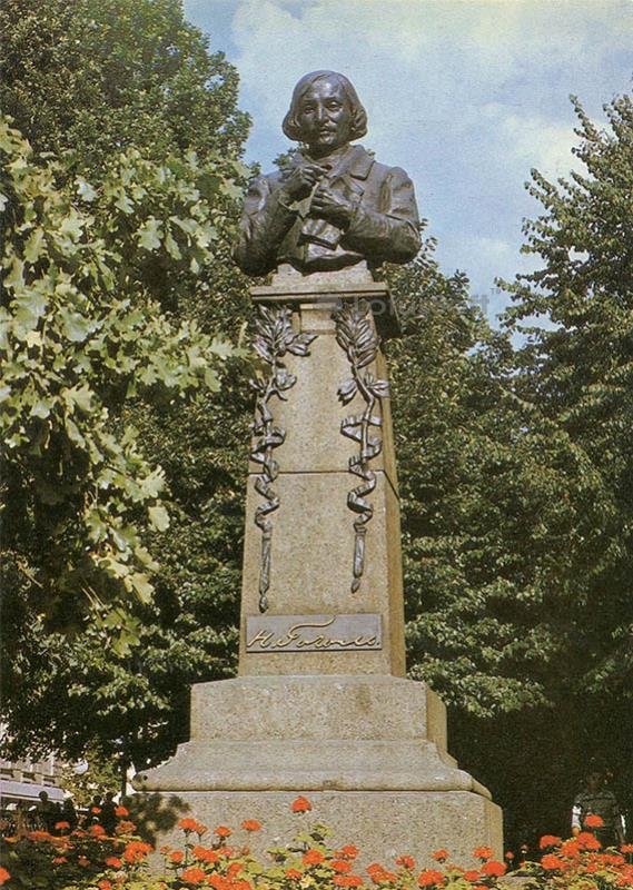 Памятник Н.В Гоголю. Харьков, 1985 год