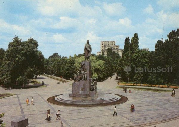 Monument TG Shevchenko. Kharkov, 1985