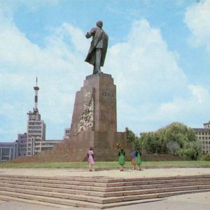 VI monument Lenin. Kharkov, 1985