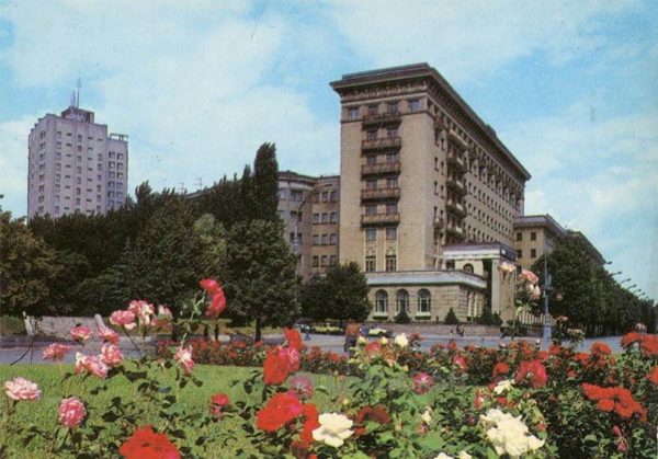 Гостиница “Харьков”. Харьков, 1985 год