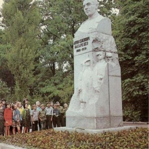 AS monument Makarenko. Kharkov, 1985