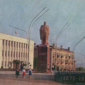 VI monument Lenin. Krasnodon, 1978