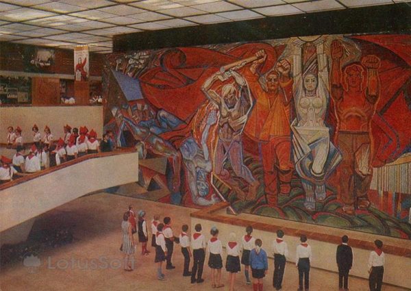Мозаичное панно “Знамя победы” в музее “Молодая гвардия”, 1978 год