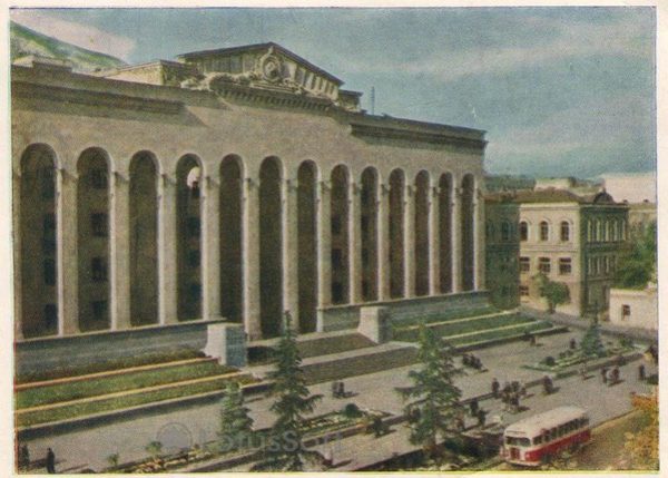 Дом правительства. Тбилиси, 1957 год
