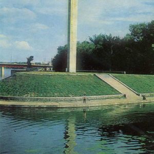 Мемориальный комплекс в честь 400-летия Орла, 1983 год