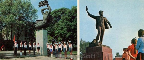 г. Хмельницкий. Мемориальный комплекс в честь воинов погибших в годы войны, 1978 год