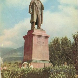 VI monument Lenin. Yalta, 1964