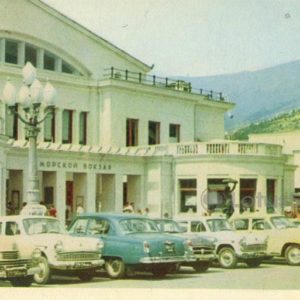 Marine Station. Yalta, 1964