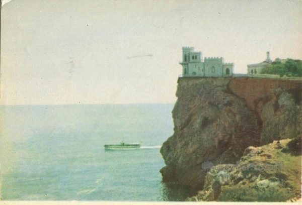 Вид на “Ласточкино гнездо”. Крым, 1964 год