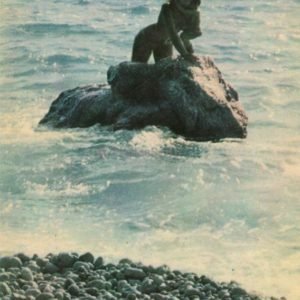 Mermaid. Mishor. Crimea, 1964