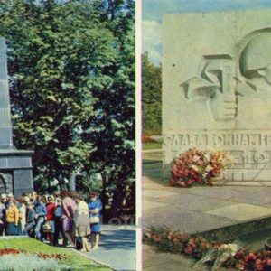 Памятник жертвам белогвардейского мятежа 1918 года. Ярославль, 1973 год