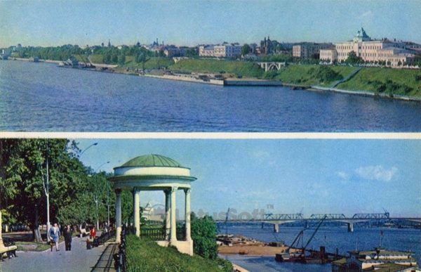 Вид на город с Волги. Ярославль, 1973 год