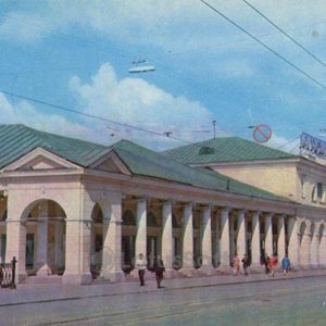 Shopping arcade XIX century. Yaroslavl, 1973