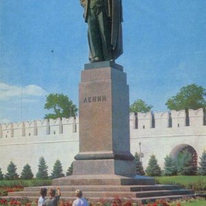 Памятник В. И. Ленину. Астрахань, 1970 год