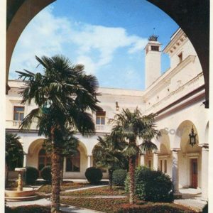 Italian courtyard. Livadia Palace, 1978