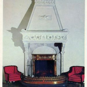 Lobby. Fireplace. Livadia Palace, 1978