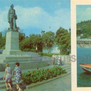 Памятник А. М. Горькому. Массандровские пляжи. Ялта, 1980 год