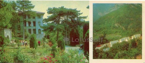 “Dolossy” sanatorium. Camping “Glade of fairy tales.” Yalta, 1980