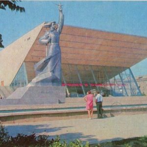 Широкоформатный кинотеатр “Аврора”. Краснодар, 1971 год