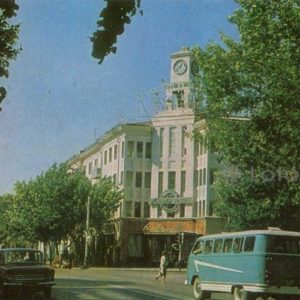 Central bookstore. Krasnodar, 1971