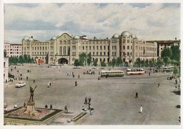 Комсомольская площадь. Куйбышев, 1964 год