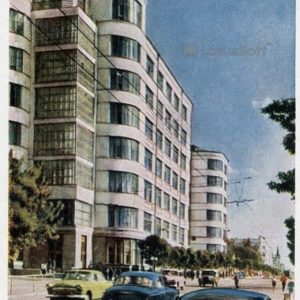 Здание Совнархоза. Куйбышев, 1964 год