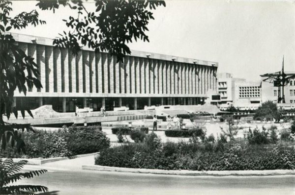 Республикнаская государственная библиотека им. К. Маркса. Ашхабад, 1979 год