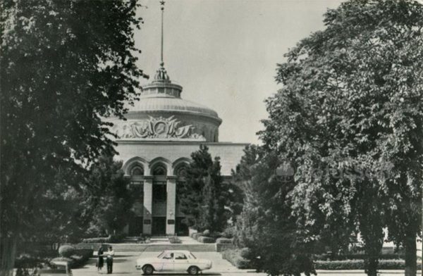 The building of the Central Committee of the CPC of Turkmenistan. Ashgabat, 1979