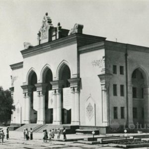 Turkmen State Academic Drama Theater named Mollanepes. Ashgabat, 1979