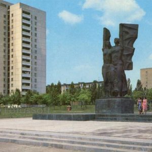 On the square named after the Bulgarian town of Pleven sister. Rostov-on-Don, 1981
