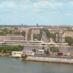 panorama of the city. Rostov-on-Don, 1981