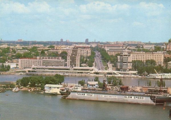 Панорама города. Ростов на Дону, 1981 год