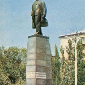 VI monument Lenin. Rostov-on-Don, 1973