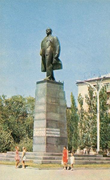 Памятник В.И. Ленину. Ростов на Дону, 1973 год