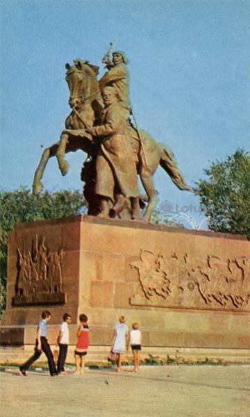 Монумент в честь освобождения Ростова-на-Дону в 1920 году. Ростов на Дону, 1973 год