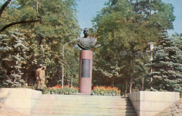 Bust of the Hero of the Soviet Union three times, Marshal SM Budyonny. Rostov-on-Don, 1973