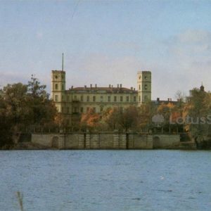 View of the palace and the terrace of the White Lake. Gatchina, 1984